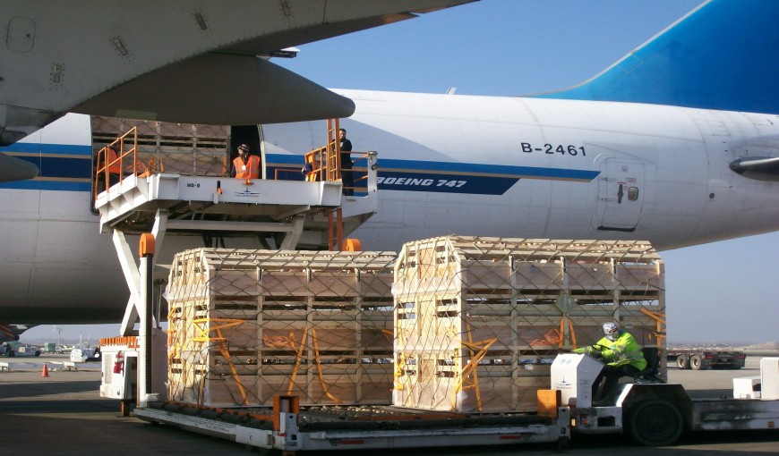 古城区到德国空运公司